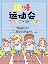 析的经典案