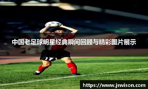 T翻