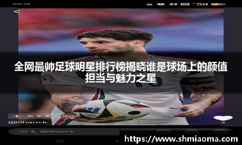 梦幻开局，马竞自2017年8月以来首次在开场6分钟打入2球