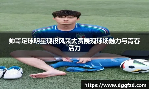 以黄河