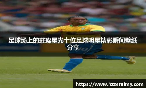 更像一
