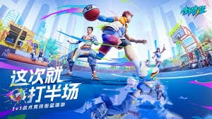 在强手如林