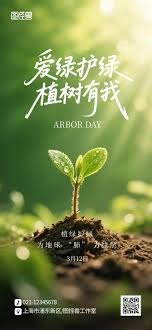 外切内切